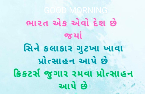 Post by S Gor on 21-Apr-2024 09:03am