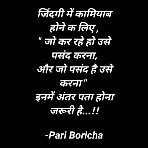 Post by Pari Boricha on 22-Apr-2024 10:20am