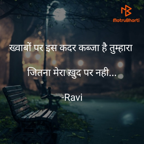 Post by Ravi on 22-Apr-2024 12:16pm