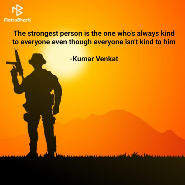 English Quotes by Kumar Venkat : 111929262