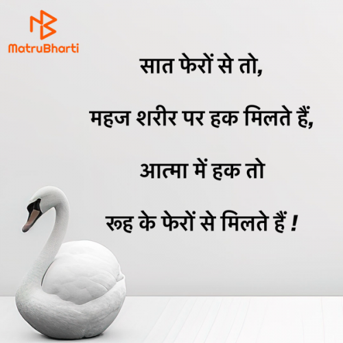 Post by rajat justlead on 02-May-2024 08:48am