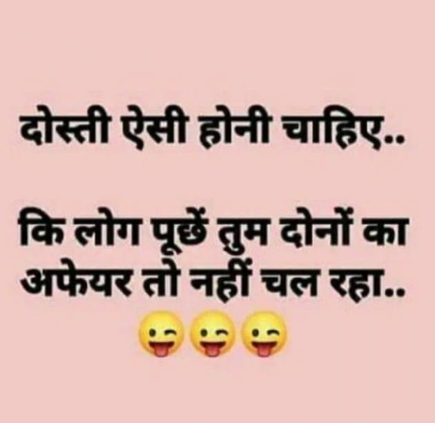 Hindi Jokes by RACHNA ROY : 111930295