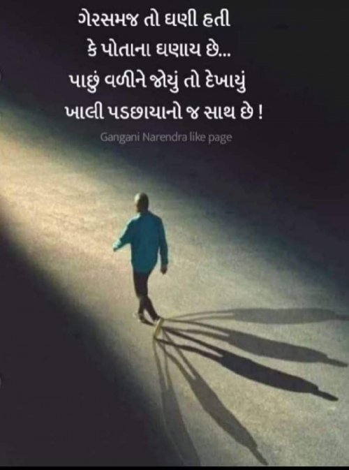 Post by Umesh Chaudhary on 18-May-2024 07:01am