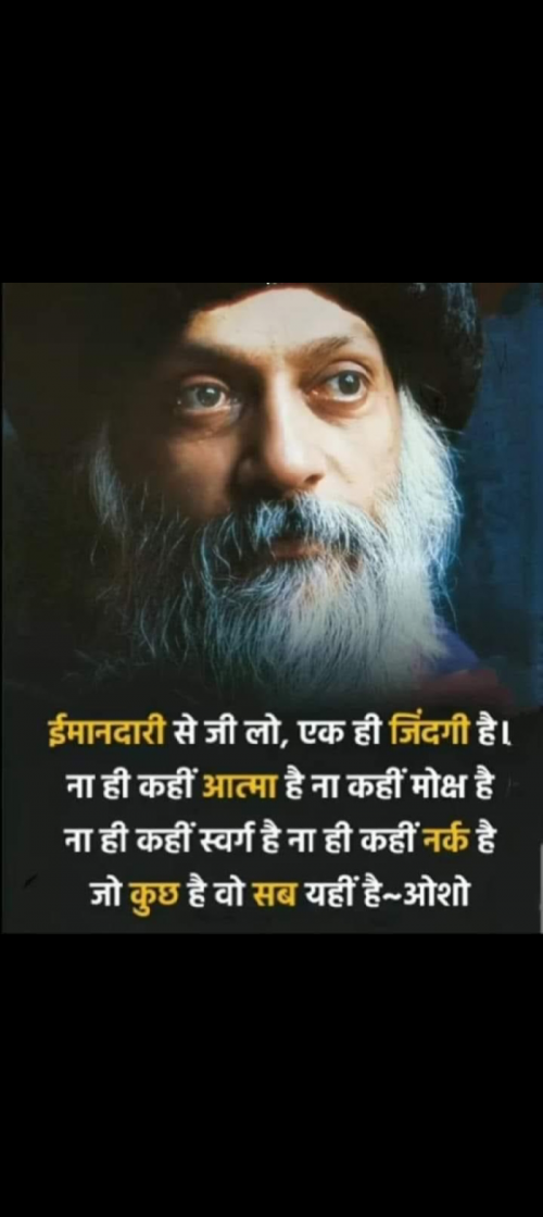 Post by Yogi Forever on 18-May-2024 01:10pm