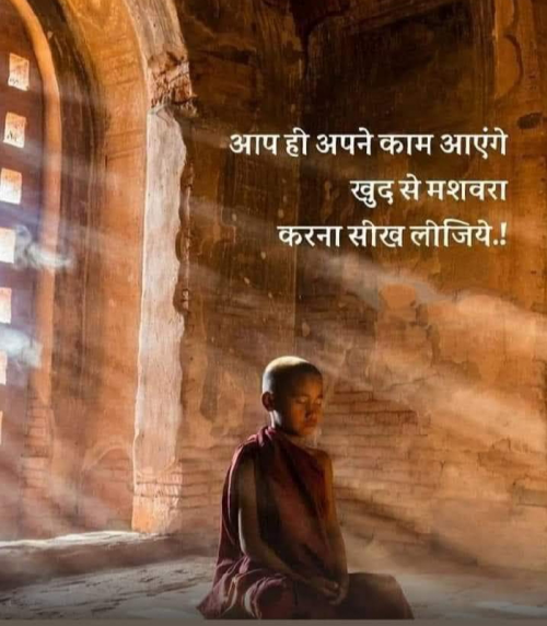 Post by Yogi Forever on 18-May-2024 09:04pm