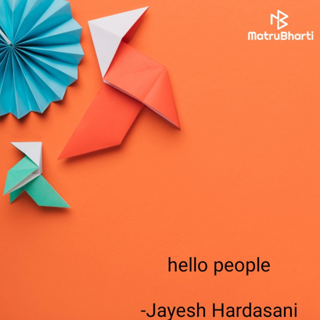 English Quotes by Jayesh Hardasani : 111938055