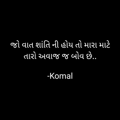 Post by Komal on 27-Jun-2024 03:26pm