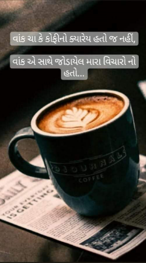 Post by Asmita purohit on 29-Jun-2024 10:44am