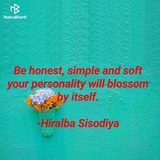 English Quotes by Hiralba Sisodiya : 111939649