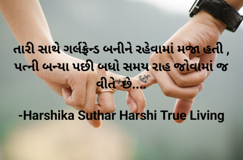 Post by Harshika Suthar Harshi True Living on 05-Jul-2024 10:01pm