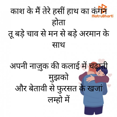 Post by Amit Katara on 11-Nov-2019 12:50pm