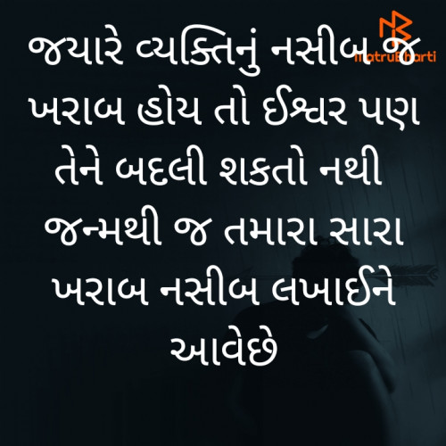 Post by Harshad Patel on 17-Jul-2024 04:05pm