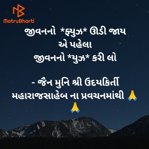 Post by Priten K Shah on 18-Jul-2024 11:04am