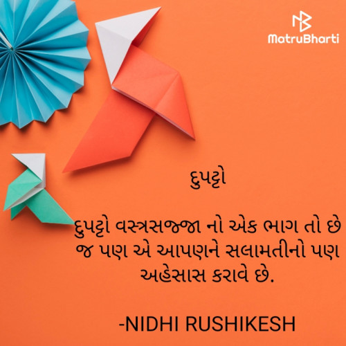 Post by NIDHI RUSHIKESH on 21-Jul-2024 04:21pm