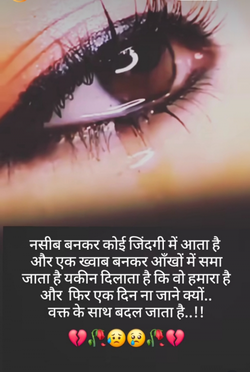 Post by Jigna Pandya on 21-Jul-2024 09:25pm