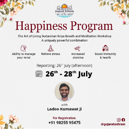 Post by Vinod Tikmani The Art of Living Practicner on 22-Jul-2024 11:17am