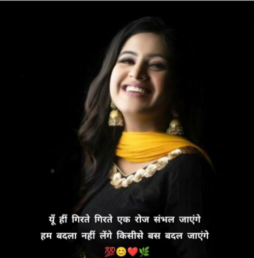 Post by Jigna Pandya on 29-Jul-2024 08:23am