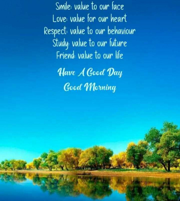 English Good Morning by Yamini : 111945749