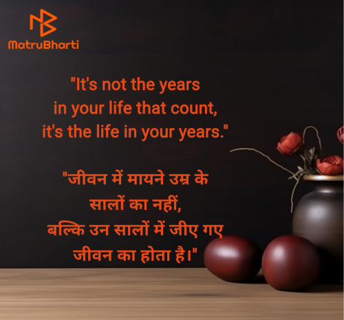 Post by Nirali Patel on 12-Aug-2024 11:20pm