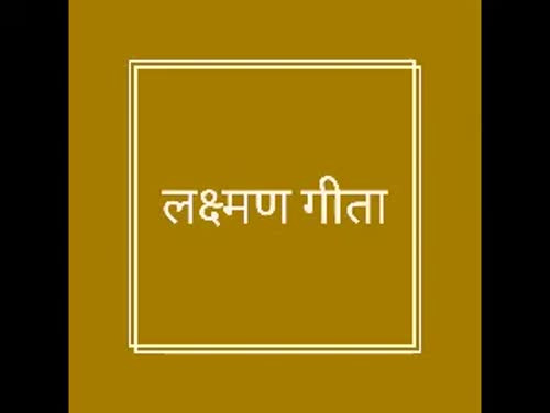 गिरीश videos on Matrubharti