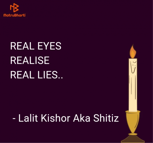 Post by Lalit Kishor Aka Shitiz on 28-Aug-2024 08:25am