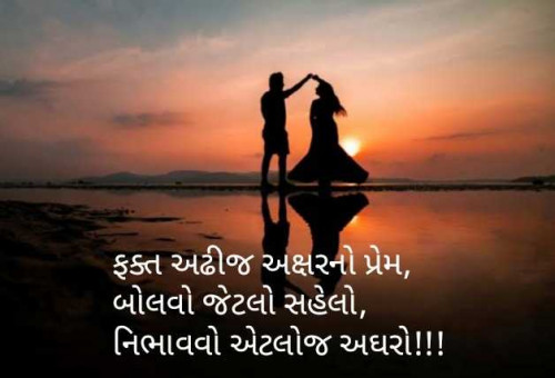 Post by Sejal Raval on 11-Sep-2024 07:49am