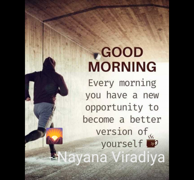 Gujarati Motivational by Nayana Viradiya : 111950995