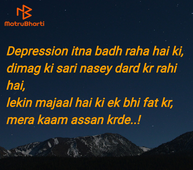 English Thought by jaan : 111952442