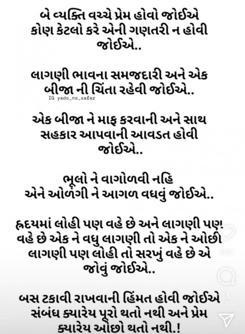 Post by CHIRAG on 05-Oct-2024 11:31pm