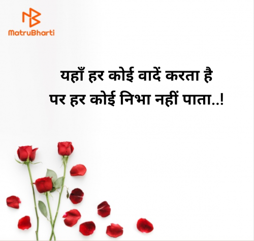 Post by Nishwa Patel on 06-Oct-2024 05:23pm