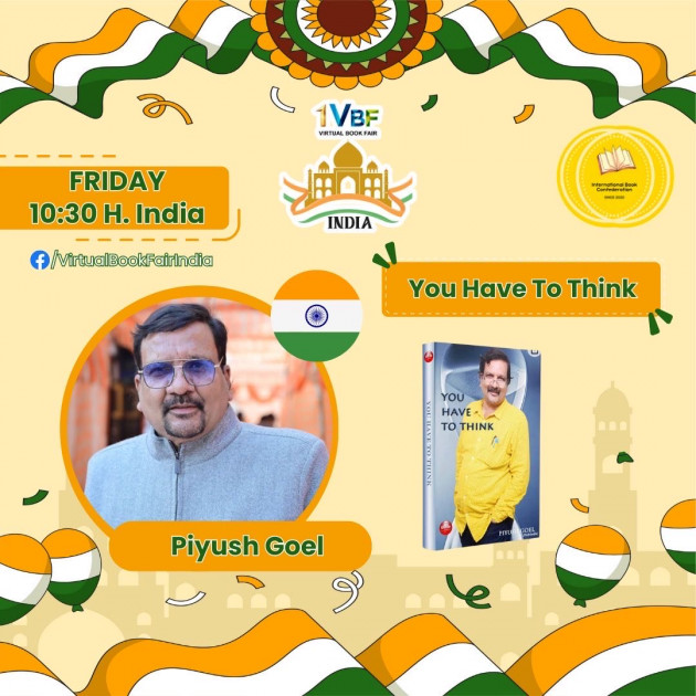 English Motivational by Piyush Goel : 111954975