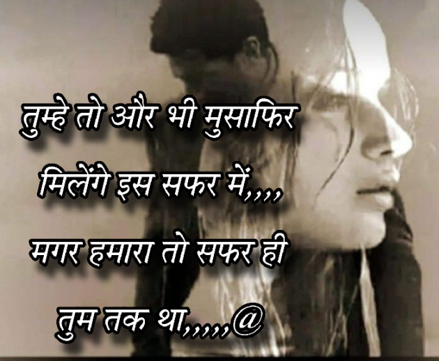 Hindi Shayri by Abbas khan : 111955529