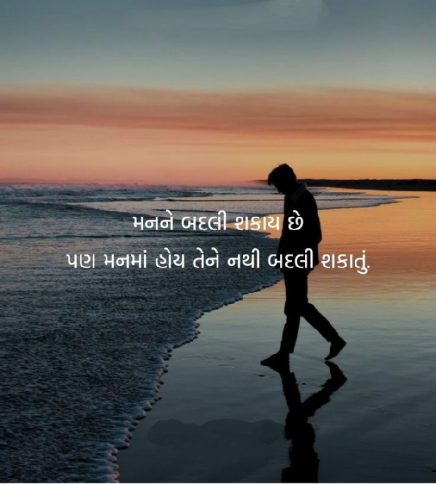 English Whatsapp-Status by Krishna Rajput : 111957333