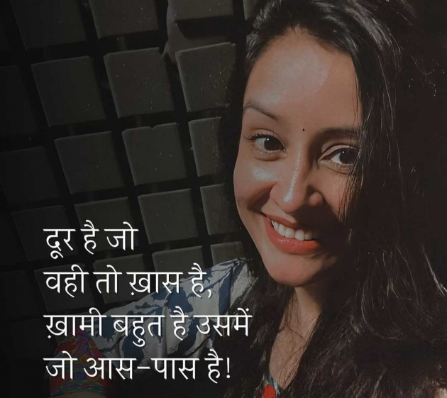 Hindi Quotes by Lo t u s : 111957424