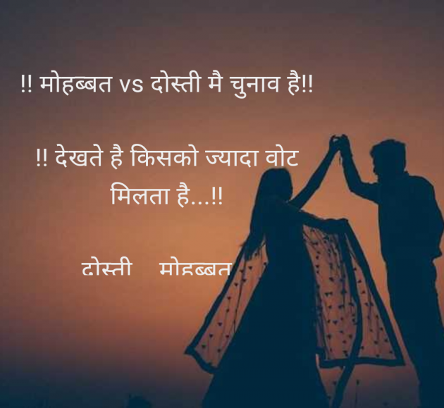 Hindi Quotes by lotus : 111957748