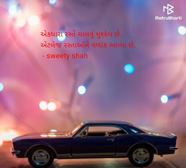 English Whatsapp-Status by sweety shah : 111957897