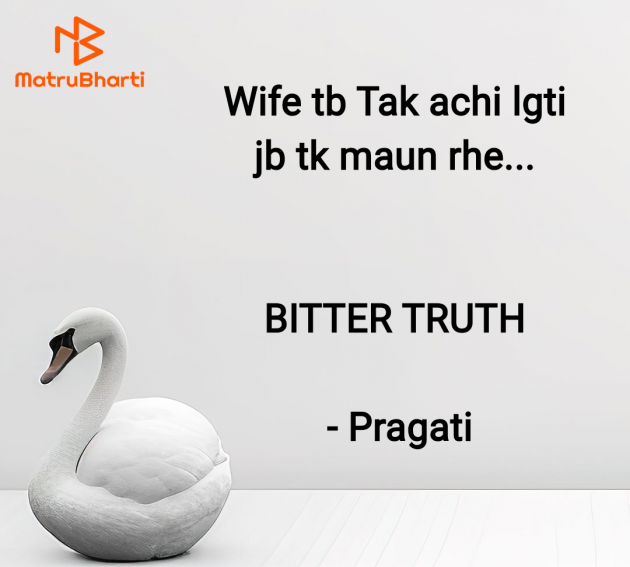 English Quotes by Pragati : 111958176