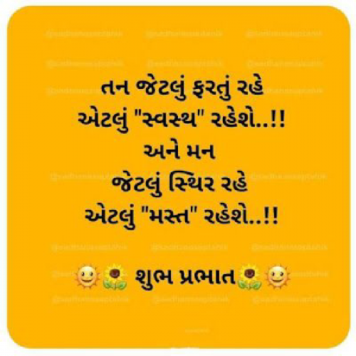 Post by Krishna Rajput on 16-Nov-2024 06:51am