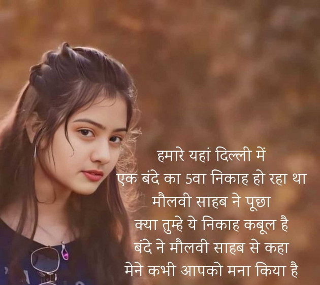 Hindi Quotes by hhh : 111958646