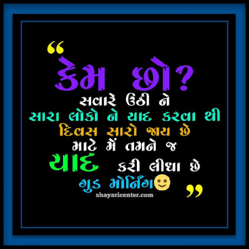 Post by Krishna Rajput on 18-Nov-2024 06:42am