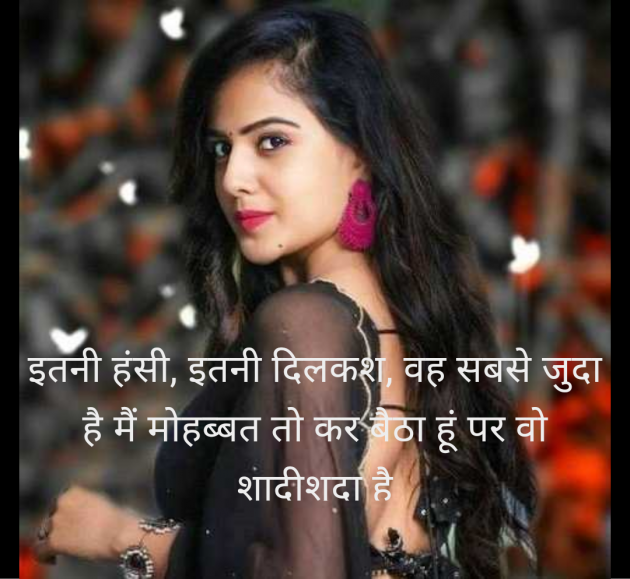 Hindi Quotes by hhh : 111959104