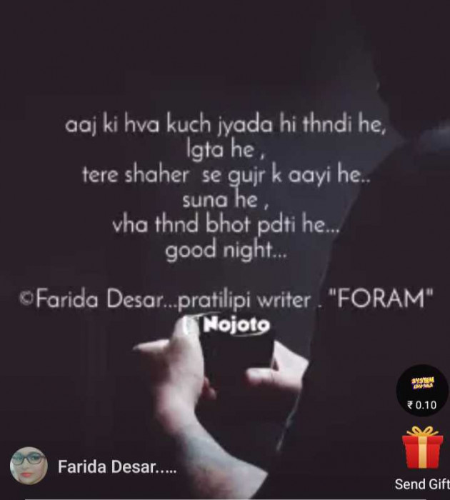 English Shayri by Mrs Farida Desar foram : 111960194