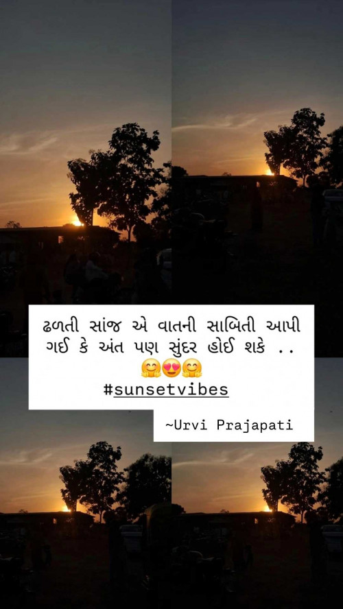 Post by Urvi Prajapati on 08-Dec-2024 01:40pm