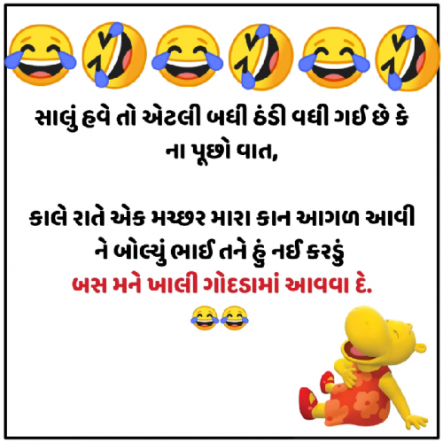 Post by Krishna Rajput on 12-Dec-2024 07:36am