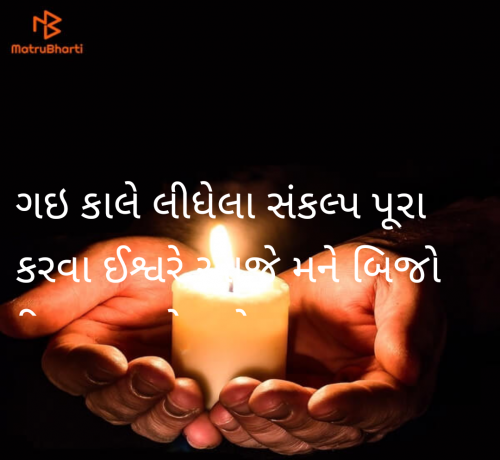 Post by himalay on 18-Dec-2024 08:01pm