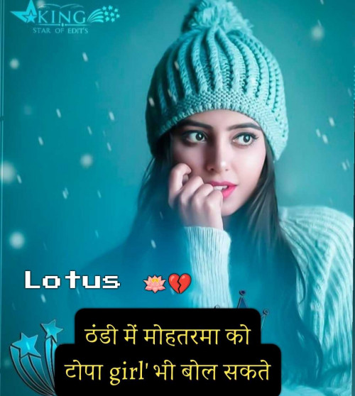 Post by LOTUS on 21-Dec-2024 03:47pm