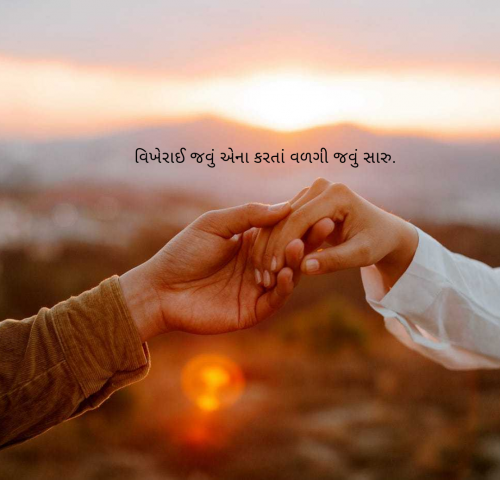 Post by Mr Jay Gadhadara on 22-Dec-2024 03:38pm