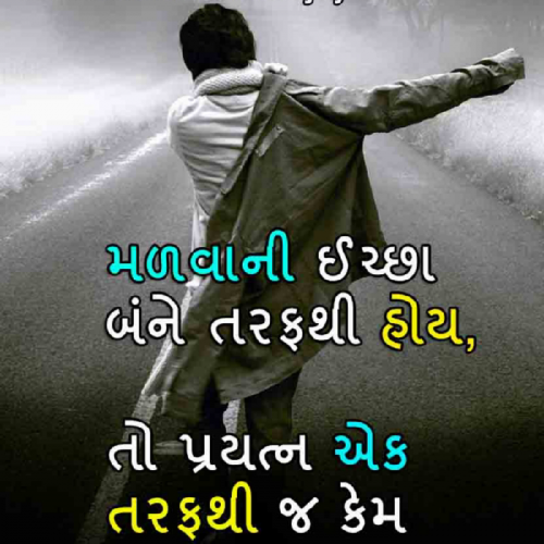 Post by Krishna Rajput on 24-Dec-2024 07:49am