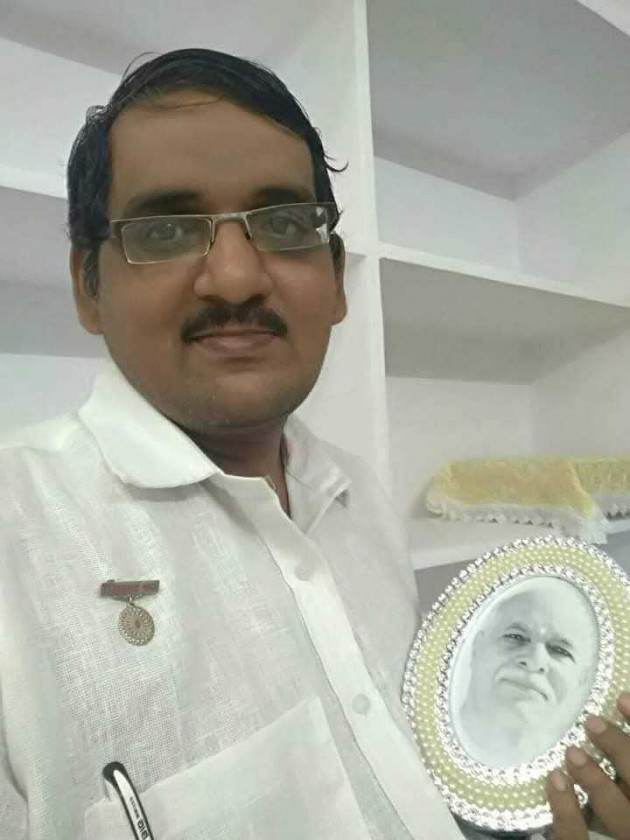 Telugu Whatsapp-Status by Bk swan and lotus translators : 111963537