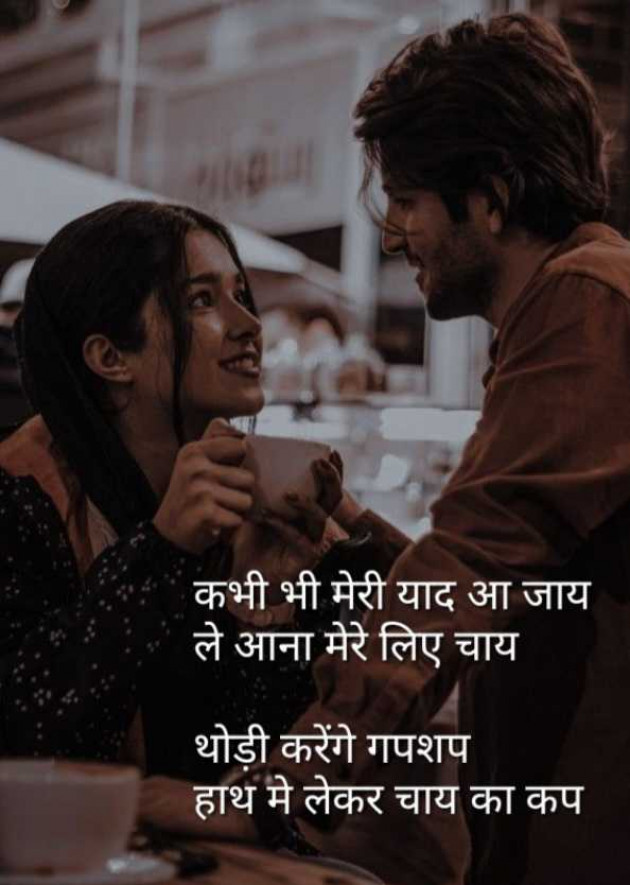 Hindi Whatsapp-Status by Akshita : 111963574